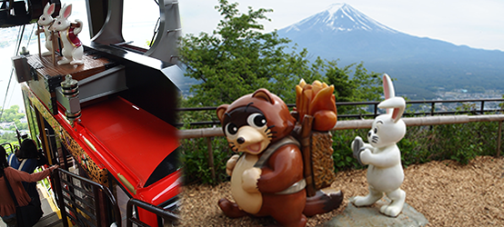 Kachi-kachi Mountain Ropeway